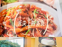 -荔粥记潮汕砂锅粥(新北万达店)