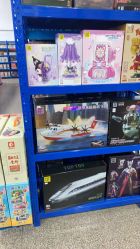 -逝水玩具折扣店