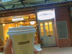 门面-屋裡·Union Bakery(龙江路店)
