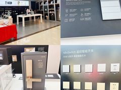 -恒大国际建材家居博览中心(德胜东路店)