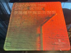 -贵阳万丽酒店