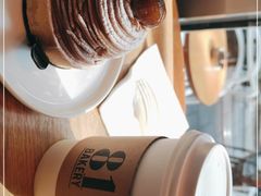 -81BAKERY(大学路店)