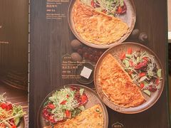 -bosphorus 铂斯西餐厅·土耳其烧烤(环市中路店)