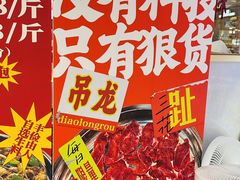 -银泰百货(厦门国贸中心店)