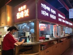 门面-怪噜范·老贵阳街头名小吃(鸿通城店)