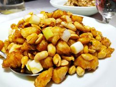 宫保鸡丁-味+新京宴·烤鸭·北京菜(创意谷店)