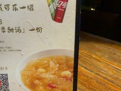 -喜洲吧·江畔老船厂·庭院餐厅(喜临院店)