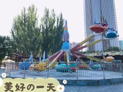 -大望京儿童游乐场