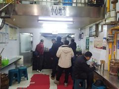 -老五鸡丝豆花面粉(瑞金北路68号院店)
