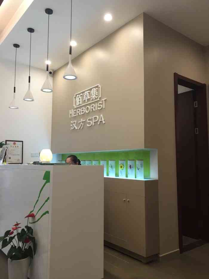 多宝造型团购网站官网_多宝造型团购网站官网入口