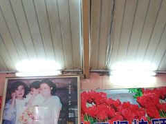 -辣肉面大王(天平路店)