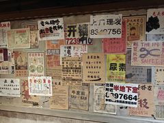 -旧街市鲜货老火锅(大光路店)