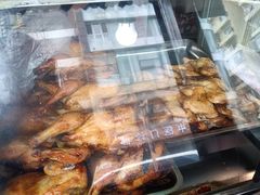 -四云楼烤鸡店(吉庆街店)