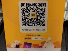 -宝岛眼镜(嘉兴桐乡时代广场店)