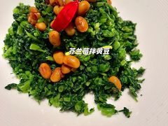 -醉庐·新上海菜(南京西路店)