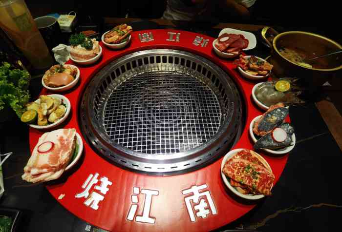 烧江南烤肉(南京金鹰购物中心店)-"为了抓住假期小尾巴,特地做硬卧去