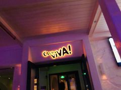 -CLUB VIVA(购物公园店)