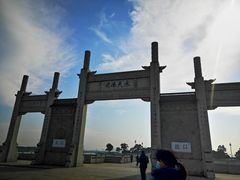 -重元寺香积厨素斋馆