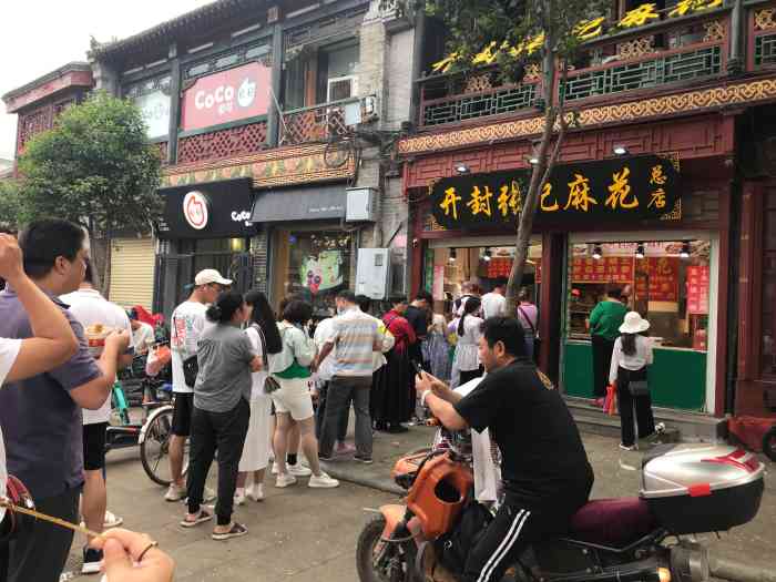 张记麻花位置:书店街鼓楼旁边,我们是来开