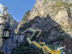 -龙庆峡风景区