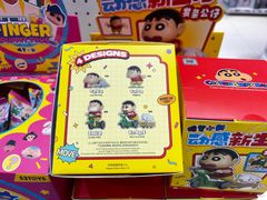 -TOYSRUS玩具反斗城(凯德广场云尚店)