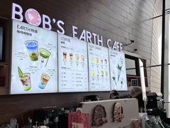 -抱抱地球咖啡馆(国家海洋博物馆店)