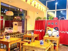 大堂-先启半步颠·川菜小炒