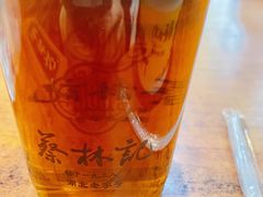 酸梅汤-蔡林记(黄鹤楼店)