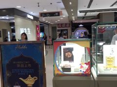 -汇腾天虹(吕厝店)