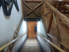 -风波庄(洪家楼店)