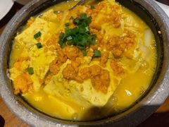 石锅海胆豆腐-陆壹捌餐厅(五大道店)