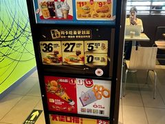 -麦当劳(双榆树店)