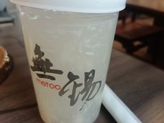 -蜜桃餐厅·古运河畔(南下塘店)