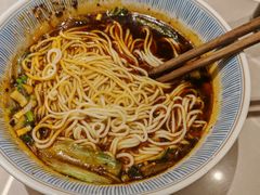 -好這口重庆小面(总店)