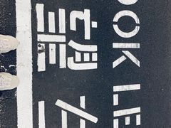 -香港会议展览中心演讲厅