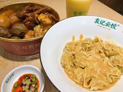-袁记云饺(鼓楼店)
