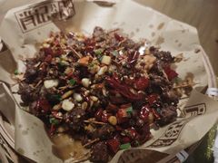 -肖记公安牛肉鱼杂馆· 省级非物质文化遗产(仁和路店)