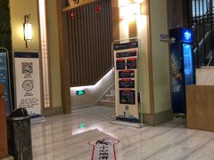 -极乐汇汗蒸会馆(杭州店)