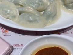 -喜家德虾仁水饺(东方宝泰店)