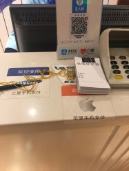 -秀域科技美容梅江店