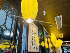 -香园茶社·金陵小灶(老门东店)