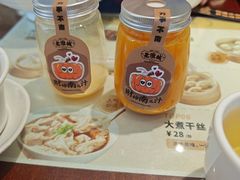 -老淮城·长鱼面(河下古镇店)