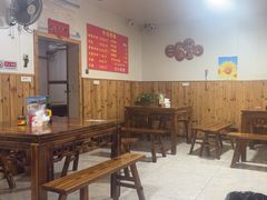 -小根法羊肉馆(双林分店)
