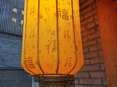 -锦小馆(安贞店)