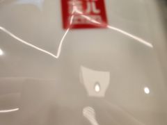 -东北范·金牌肘子·杀猪菜(美乐城店)