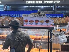 -UH祐禾(上海五角场万达店)