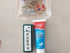-上海市第一医药商店(南京东路店)
