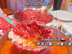 -荣叔港式沙嗲牛肉火锅(正佳潮流店)