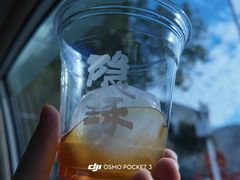 -隐琢咖啡(汉街店)