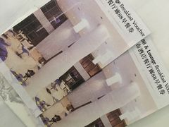 -深圳东部华侨城瀑布酒店